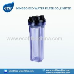 601D transparent filter housing