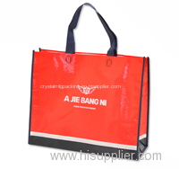 nylon tole shopping bag