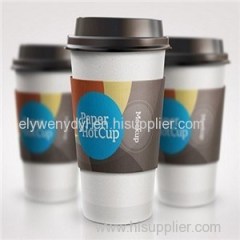 Printed milk tea and coffee paper cup