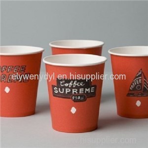 Custom color printed disposable paper coffee hot drinks cups with logo