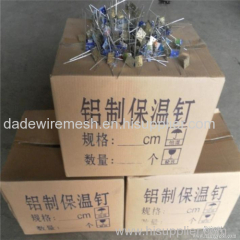 OEM Special Shape Vibration Resistance Supplier Manufacturer Spring Steel Heat Preservation Nails 125Mm