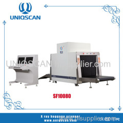 security check equipment x-ray baggage scanner used for airport railway station etc