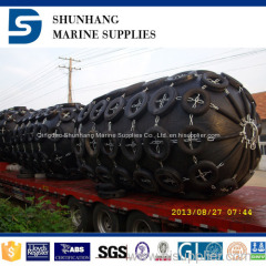 Boat protect rubber pneumatic fender
