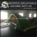 Inflatable watersport for commercial