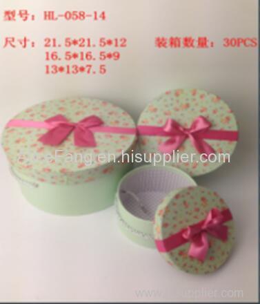 HL-058-14 3pcs/set paper box