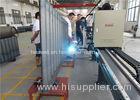 Corrugated Plate H Beam Welding Machine 500 - 1500mm Height ISO9001 Certification