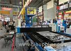 500W Fiber Cutting Machine High Precision Metal Plate Laser Cutting CNC Machine