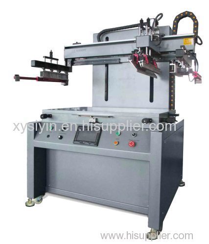 Plane Screen Printing Machine