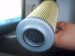 YORK ELEMENT OIL FILTER CARTRIDGE