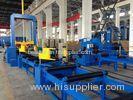 Calibrate Automatic H Beam Production Line Heavy Duty T Beam Assembly Machine