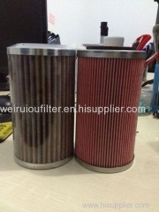 McQuay central air conditioning oil filter