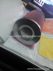 McQuay central air conditioning oil filter