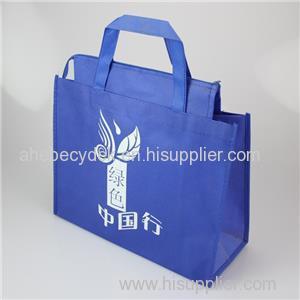 Non Woven Packaging Bag