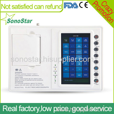 SE-3D Digital Three Channel Color Touch Screen ECG Machine(electrocardiograph