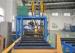 3C H Beam Horizontal Production Line Submerged Arc Preceding Welding Machine