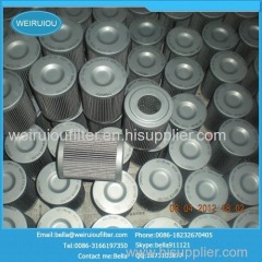 ALLISON hydraulic oil filter element