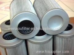 ALLISON hydraulic oil filter element