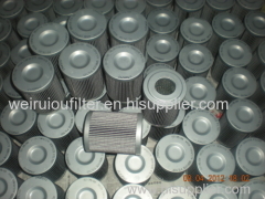 ALLISON hydraulic oil filter element