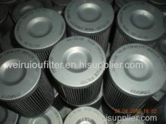 ALLISON hydraulic oil filter element