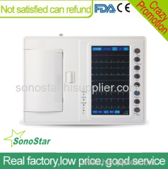 SE-6B Digital Three Channel Color Touch Screen ECG Machine(electrocardiograph)
