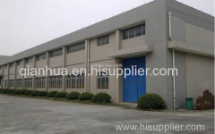 Qian Hua Electronic Technology Co. Ltd.