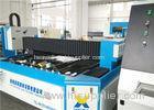 Sheet Metal Laser Cutting Machine Fiber Laser Cutter 500W 1500 4200mm Cutting Range