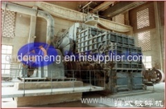 Hammer crusher mining machine cement machine