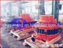 Cone crusher impact crusher hammer crusher jaw crusher