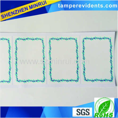 wave border blank eggshell sticker