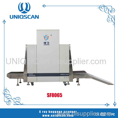 x-ray baggage scanner with high sensitivity