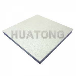 Huantong Aluminum Floor - BLIND PANEL