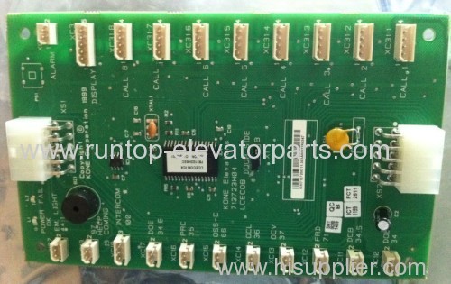 KONE elevator parts PCB KM713120G11