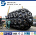 china manufacture high quality ship launching marine rubber airbag