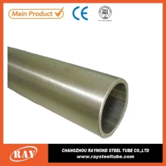 1.5 inch seamless carbon steel pipe price per meter