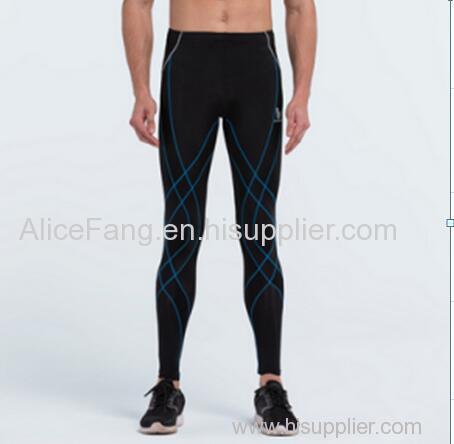 6061 Vansydical sports pants