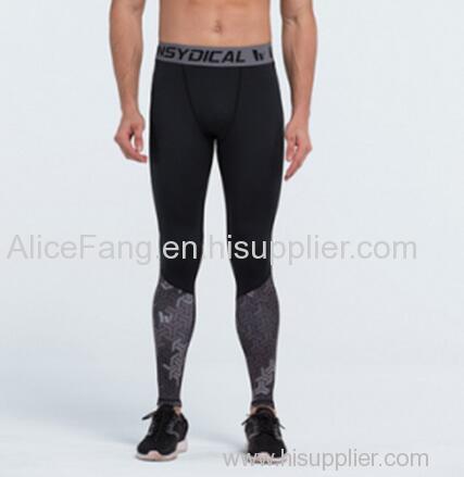 6056/6057 Vansydical sports pants