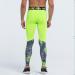 6056/6057 Vansydical sports pants