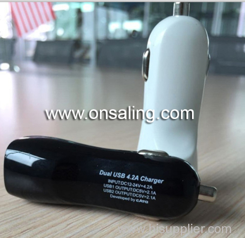BS-C010 5V/4.2A Dual USB in-car Charger