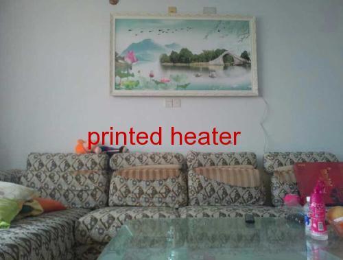 600W Printed heater far infrared heating panel electric heater panel infrared carbon fiber heating panel