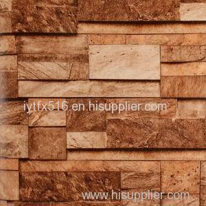 Stone Wall Paper Stone Wall Paper