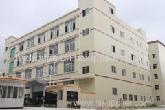 Guangzhou Hydrosun Technology Co., Ltd