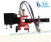 Tie-in NC Pipe Cutting Machine