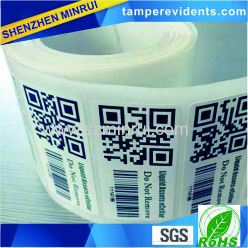 QR code anti-counterfeiting label sticker