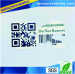 QR code anti-counterfeiting label sticker