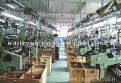 Dongguan Zhuocheng Weaving String Co., Ltd