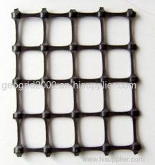 pp plastic biaxial geogrid