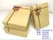 H015-08195 3pcs/set paper box