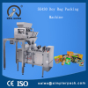 Pre-made Bag Packing Machine for Grain Food and Non-food