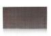 High Brightness Portable Red LED Screen Modules 1/4 Scanning Energy Saving