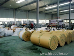 Anhui Honeyoung Paper Printing Factory